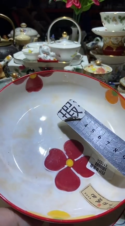 瓷片111111111111@@1