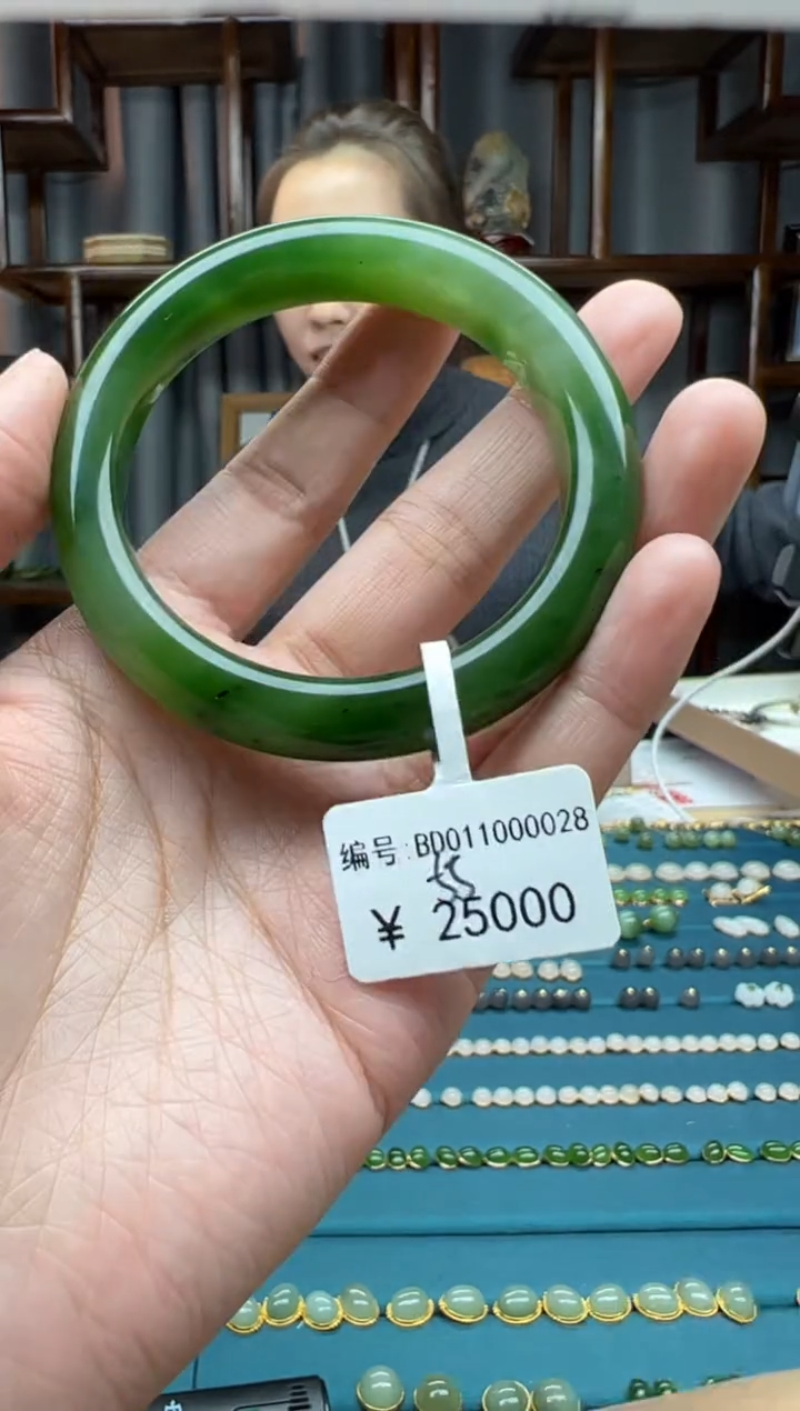 【闪购商品】和田玉颈饰未镶嵌手镯 55