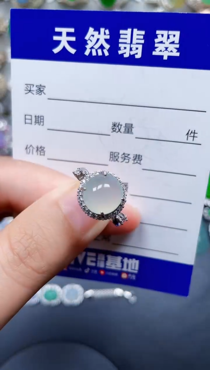 银S925镶嵌戒指翡翠27