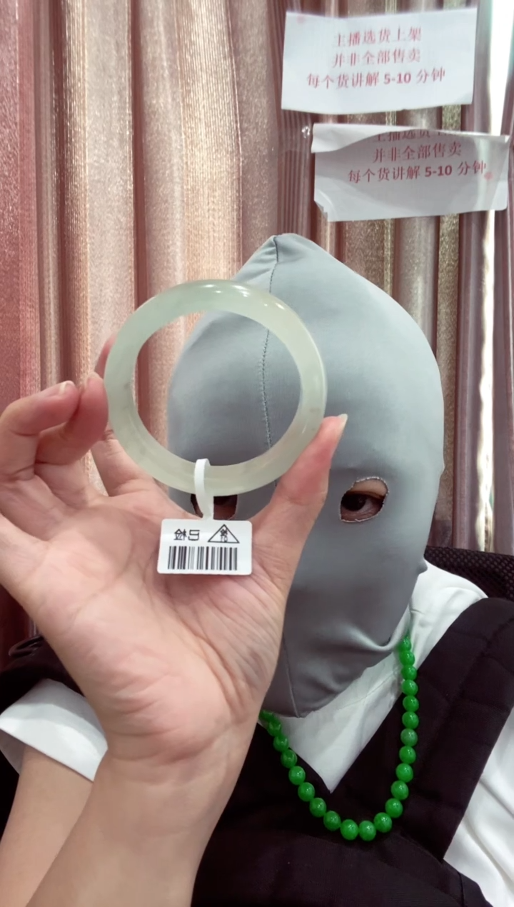 00所见即所得00001161