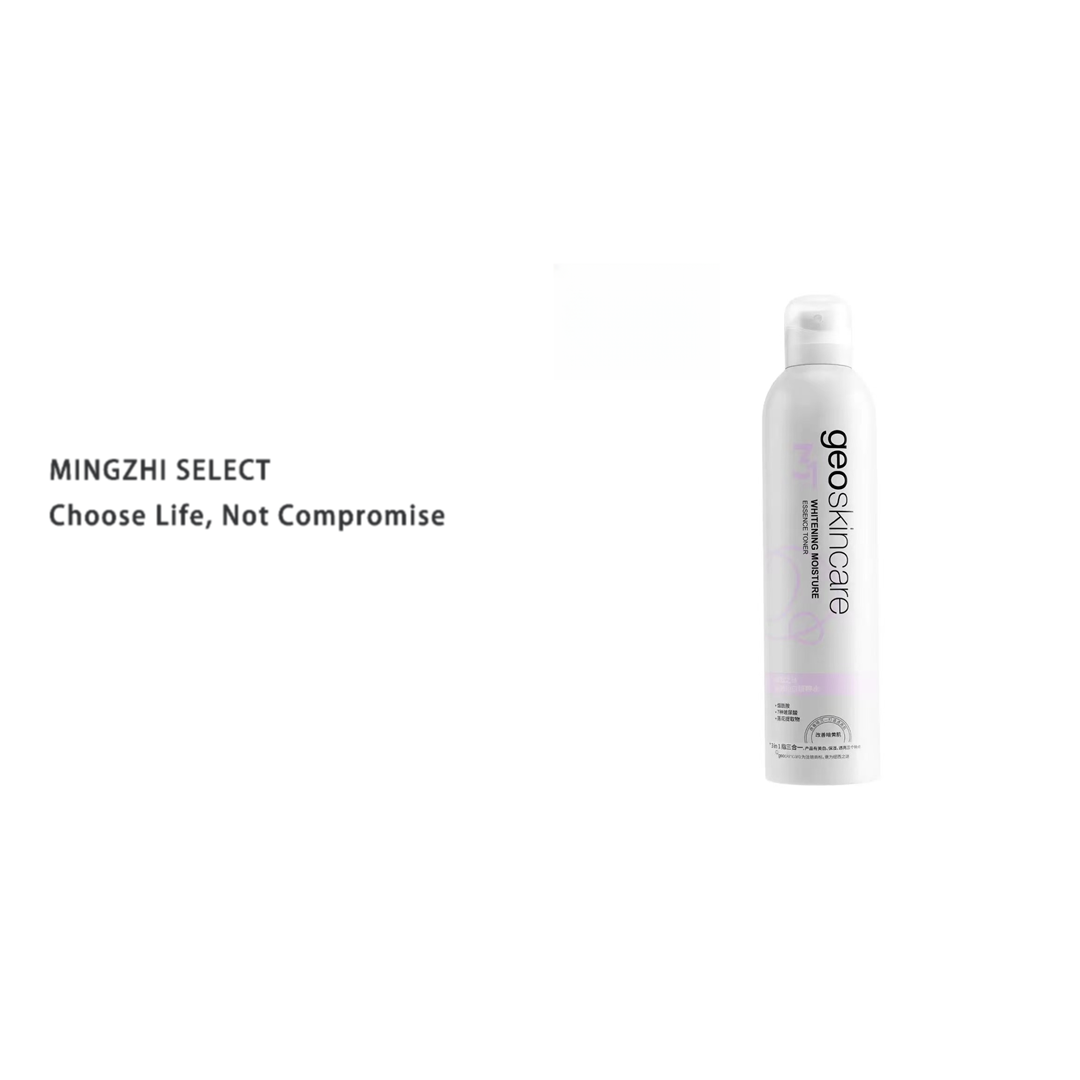 4555   晶透沁白精粹水（2026/7/11号）