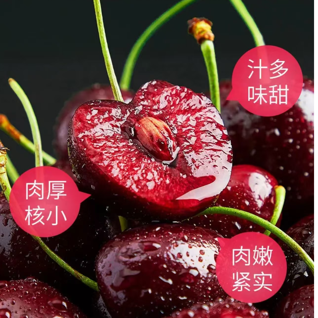 【邮政】车厘子【5斤原箱】智利拉宾斯新鲜水果海运4J-J 内附果径卡