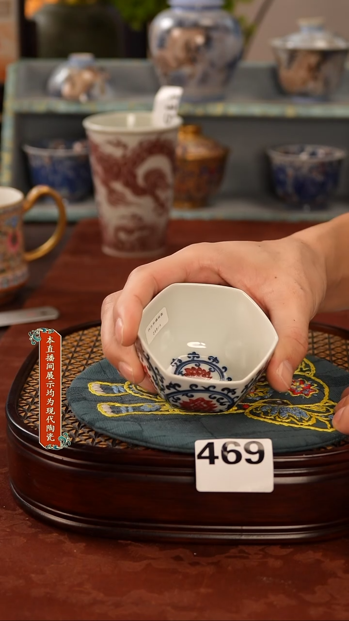 瓷片景德镇窑口469