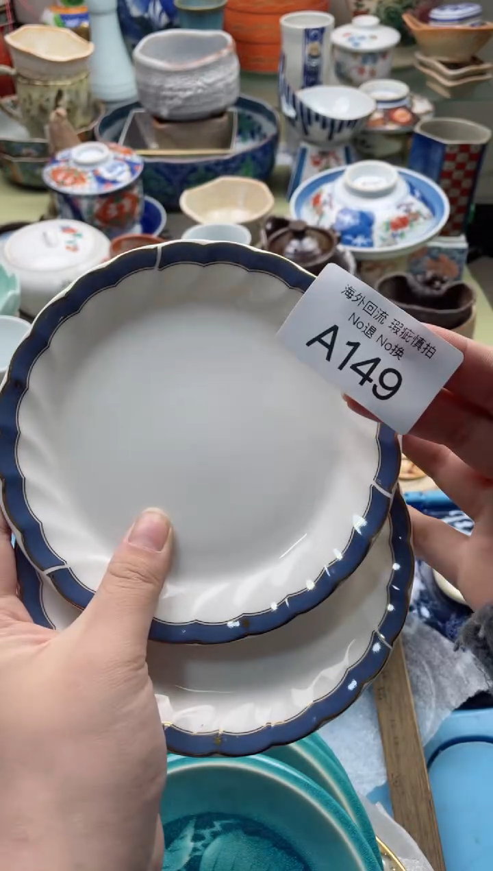 【闪购商品】摆件A149精美创意日式臻品