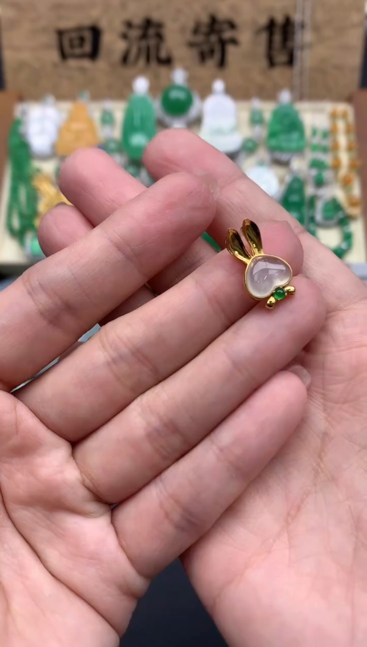 【闪购商品】翡翠颈饰18K金镶嵌98-中国好珍宝