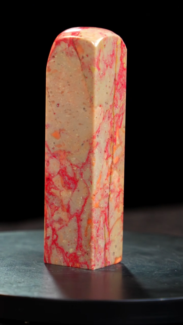 鸡血石大红袍鸡血石