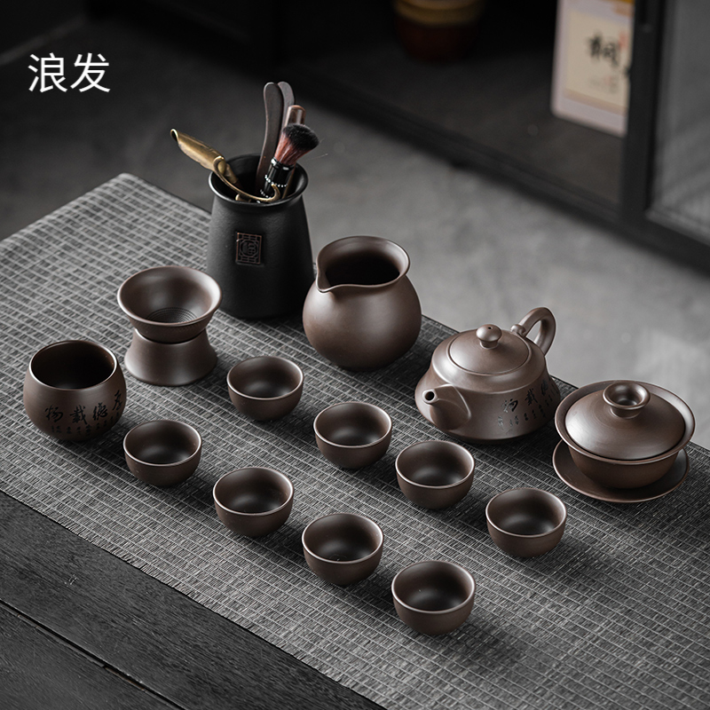 吉祥壶原矿手工紫砂壶泡茶壶办公小容量功夫茶具细腻家用220毫升