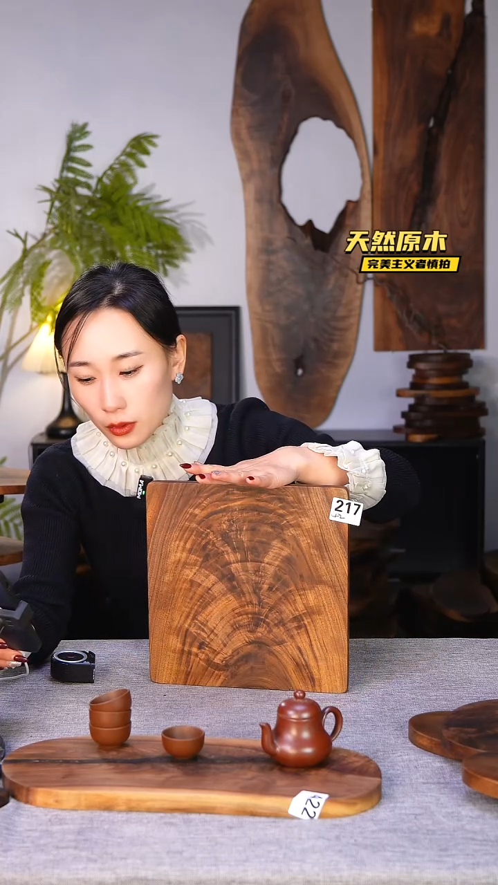 木北美黑胡桃原木.干裂疤结不属于商品质量问题完美主义者慎拍