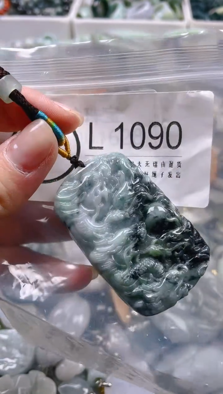 【闪购商品】翡翠颈饰未镶嵌/L/翡翠A货一图一物