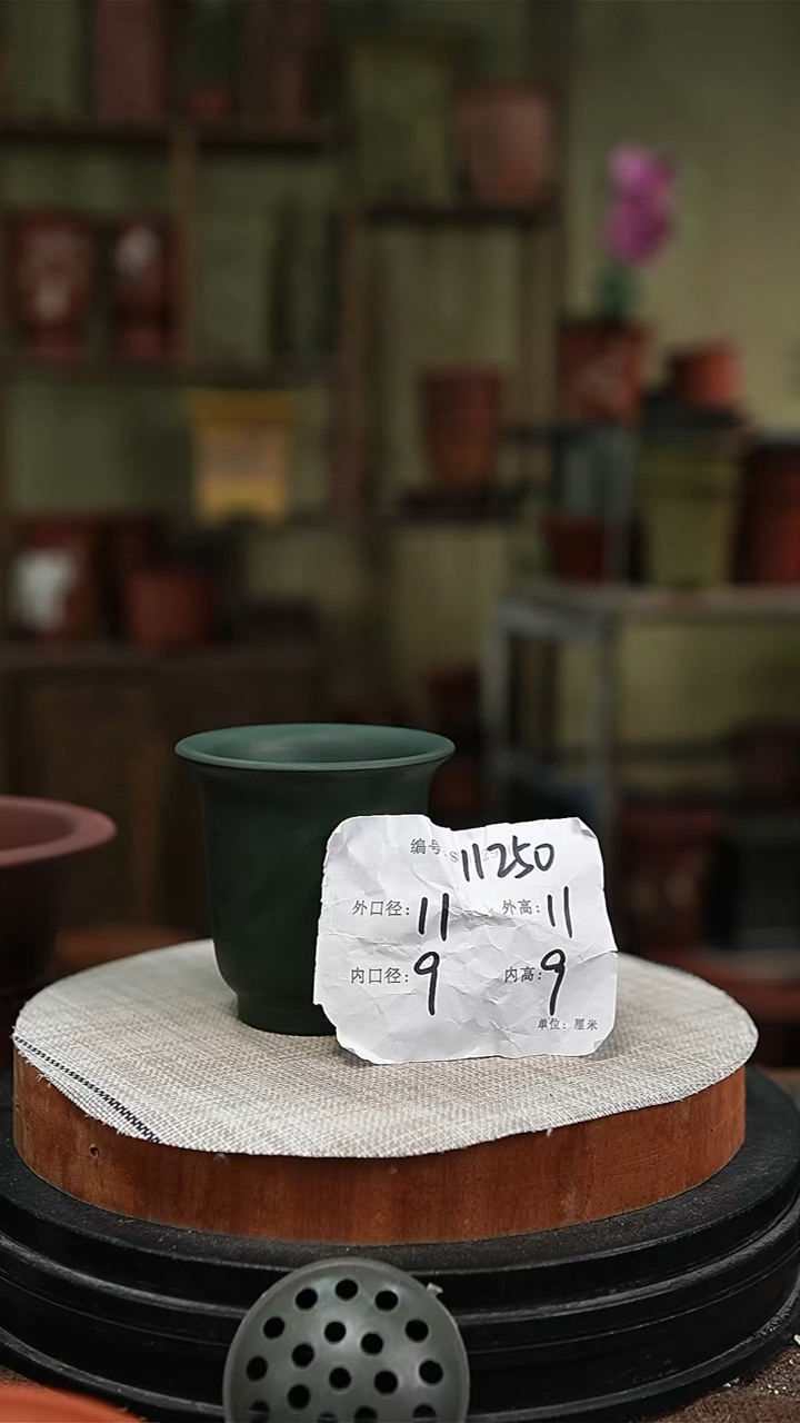 【闪购商品】紫砂花盆紫砂花盆11250