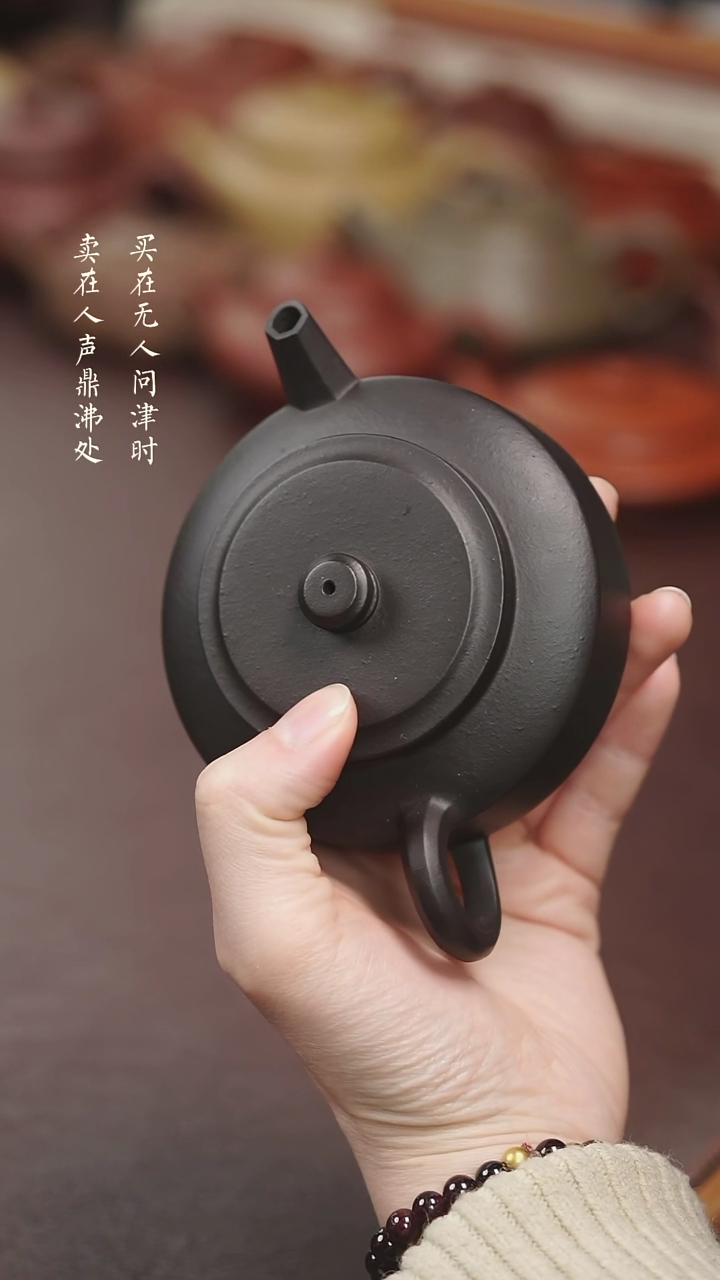 【闪购商品】紫砂茶壶本绿还原少周盘