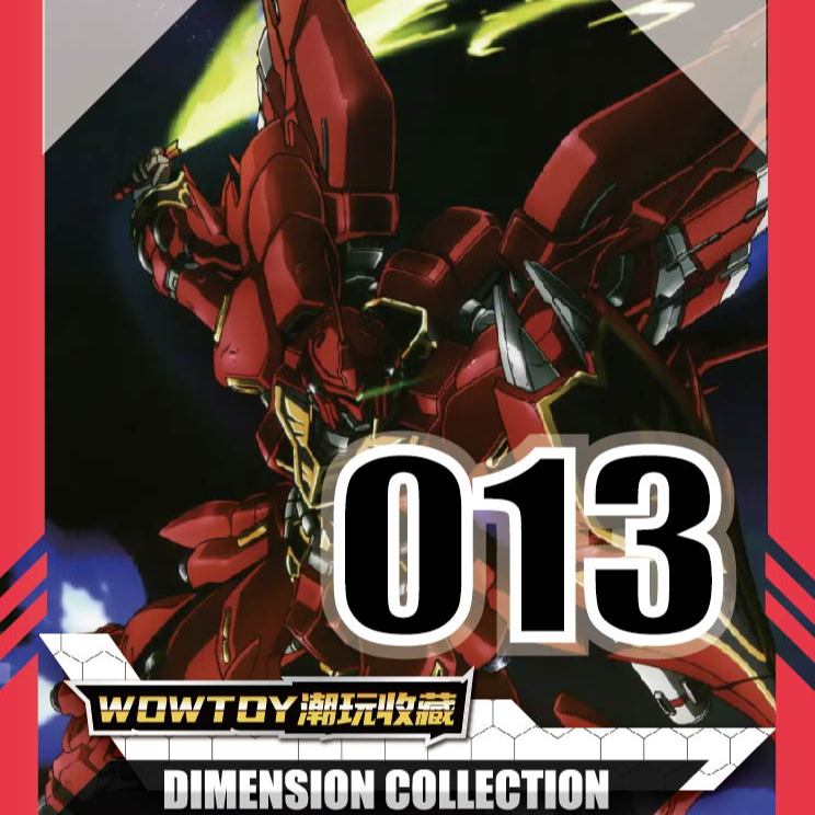 20出2 HIT KING干大穆收藏卡高阶版【代拆 不退不换】