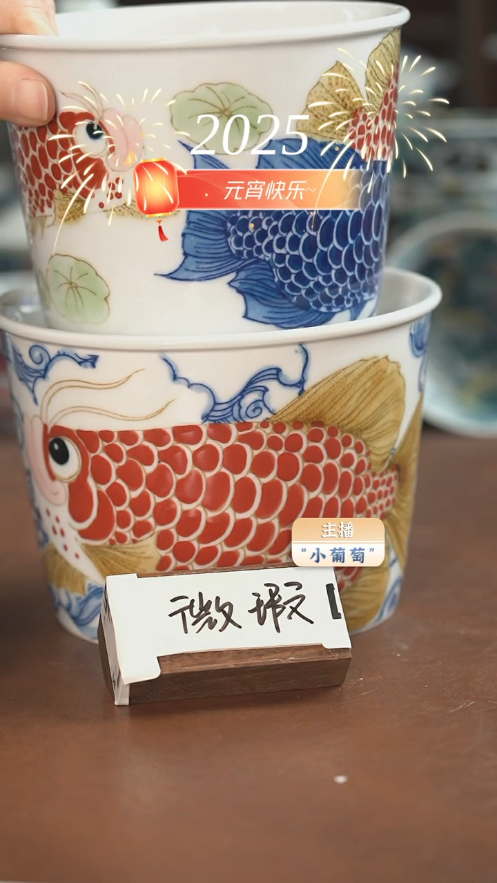 【闪购商品】昨明 龙鱼泡面桶大号+小号（微瑕福利）
