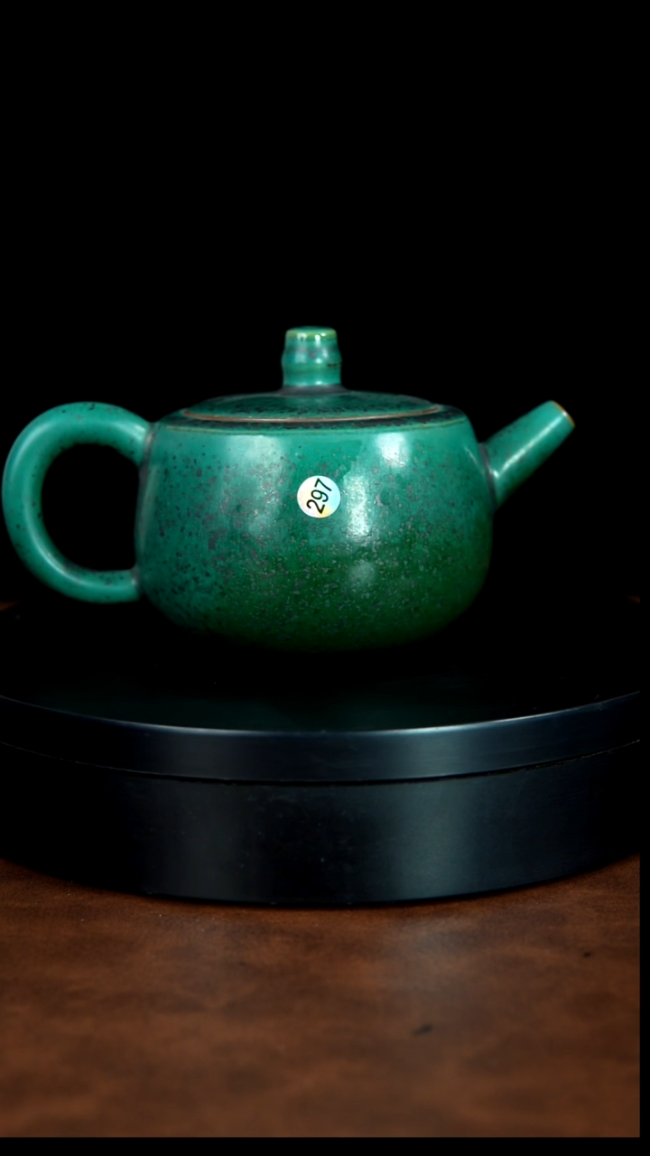 297号/禹州神垕特产】原矿原产地钧瓷茶具