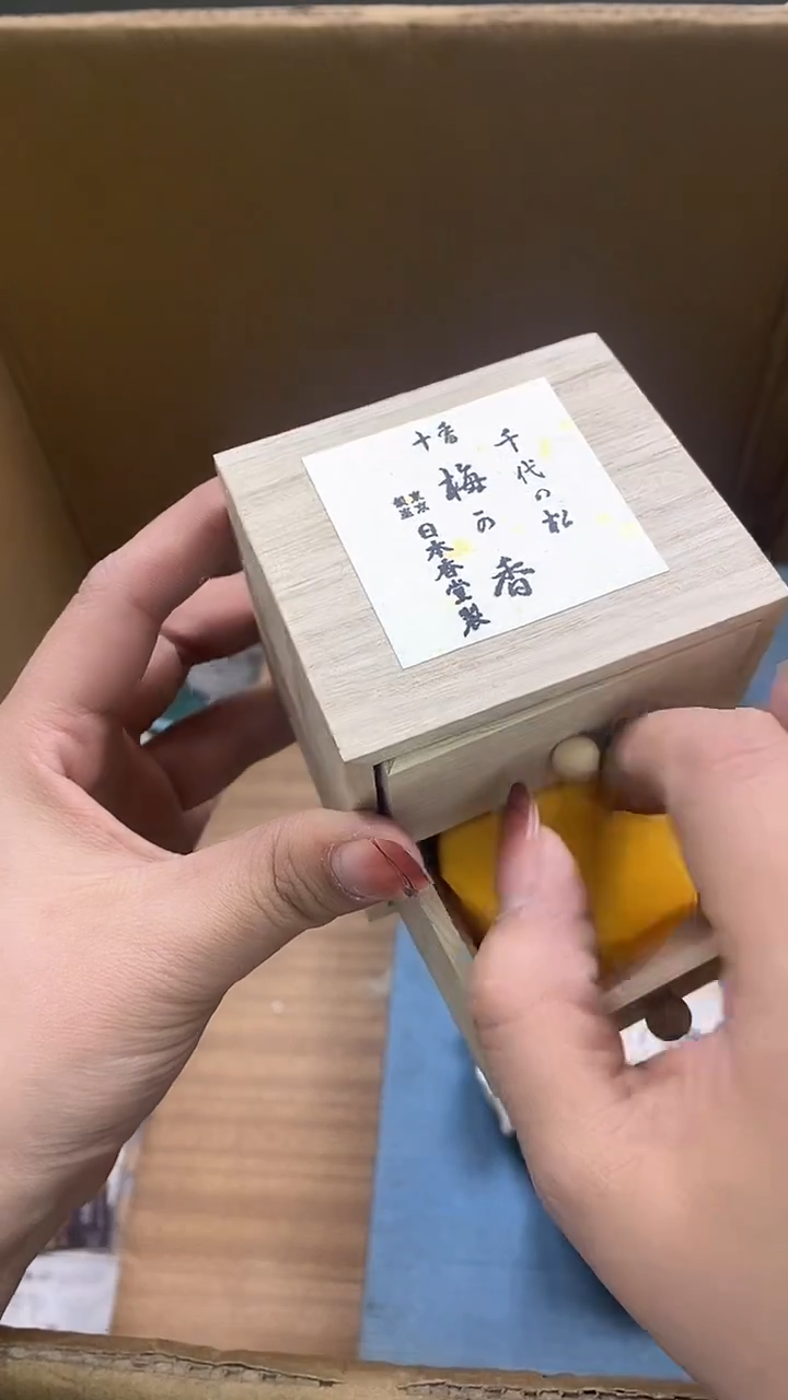 瓷片瓷片精美陶瓷甄选一单一付