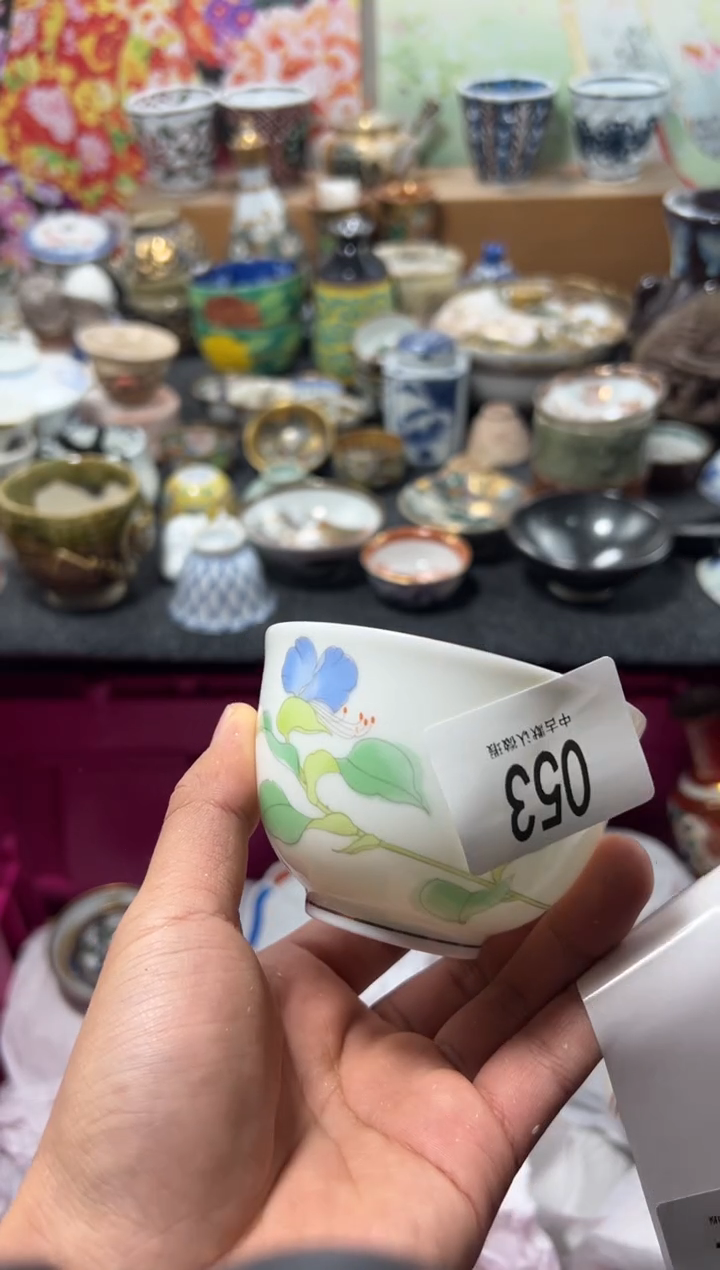 瓷片贝**乔不满20联系客服提交延时