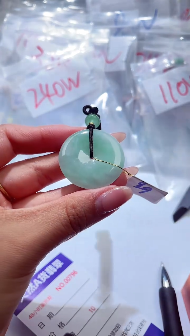 颈饰未镶嵌翡翠000001270