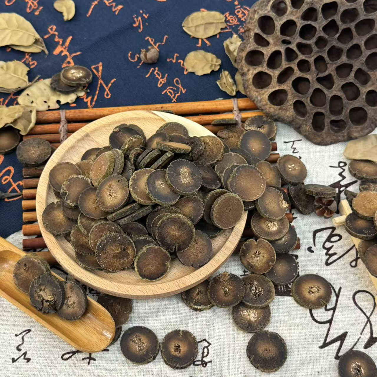 【小李家】精选高品质化州橘红片