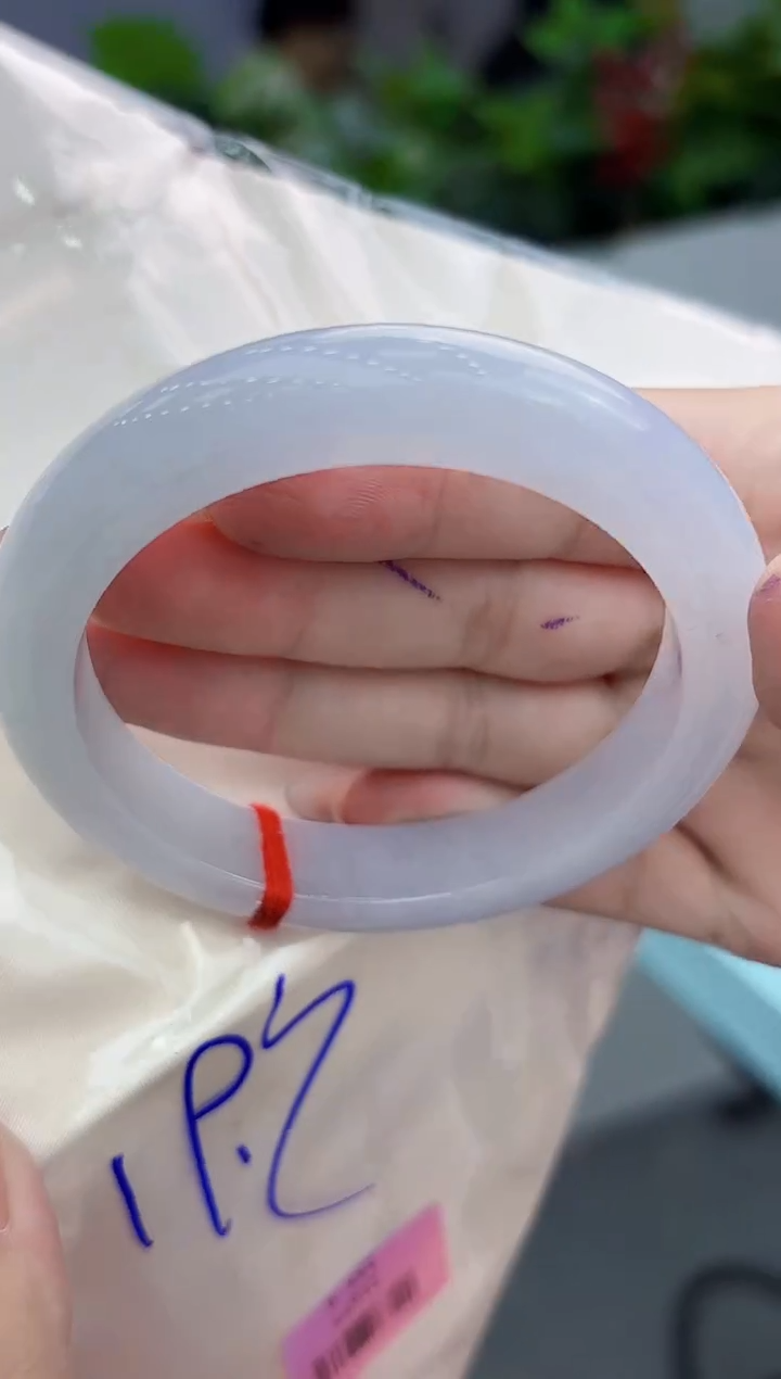 【闪购商品】翡翠手镯未镶嵌翡翠手镯