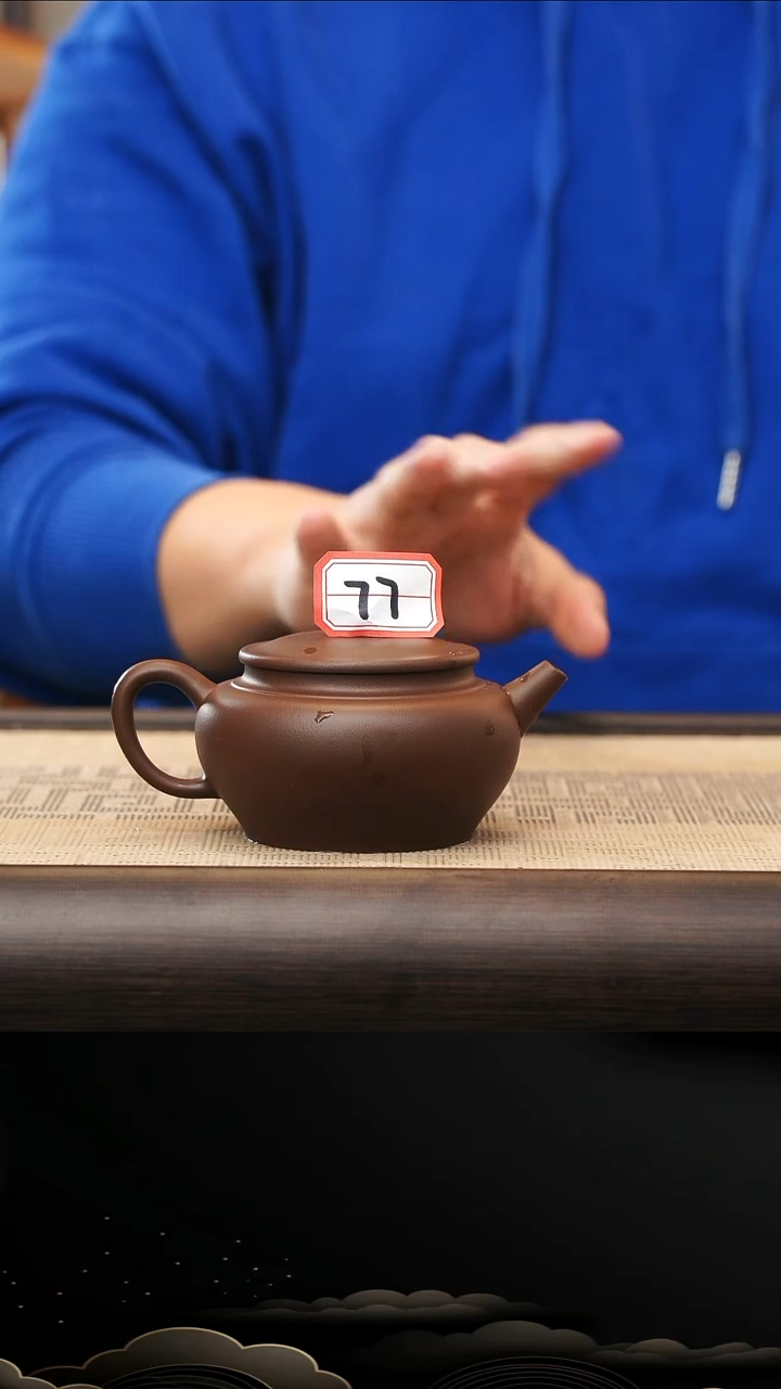 茶壶紫砂77号紫砂壶