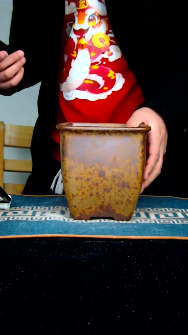 【闪购商品】紫砂花盆13*14内径紫砂花盆