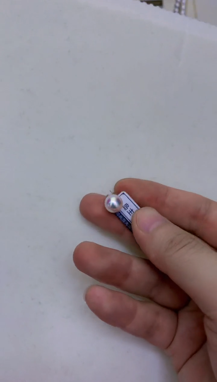 18K金镶嵌海水珍珠饰品8-9钻石王妃吊坠赠银链