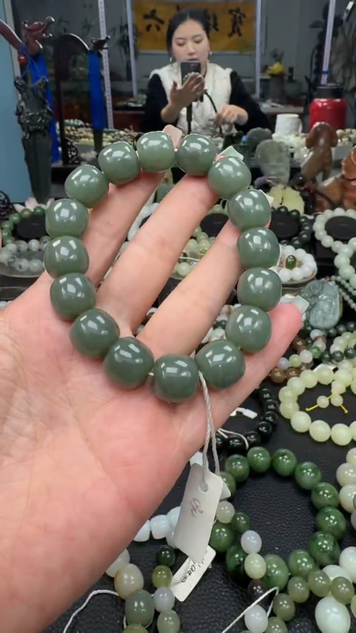 未镶嵌手串和田玉新疆且末蓝卡14