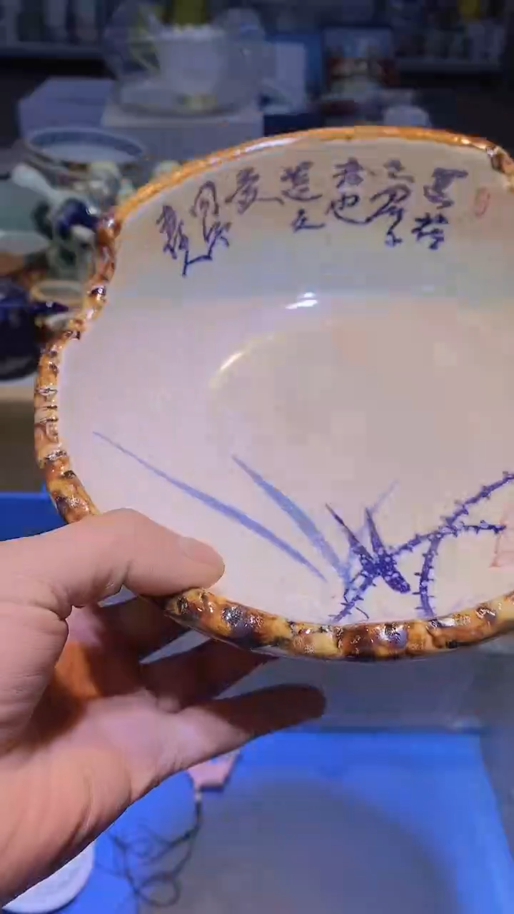 【闪购商品】碟111111111111111