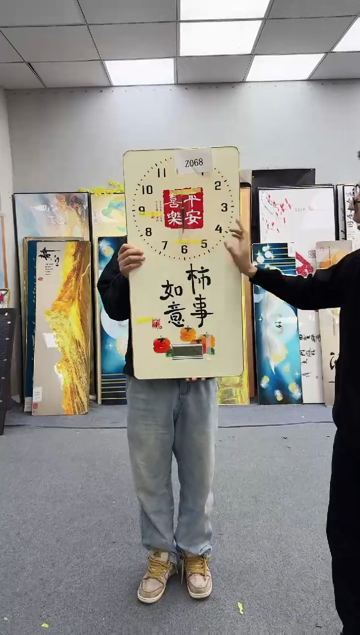 孤品微瑕黑马闪购Z068