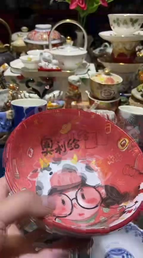 瓷片111111111111@@1