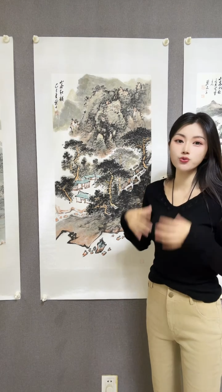 国画开场福利水墨国画手绘《山居秋韵》