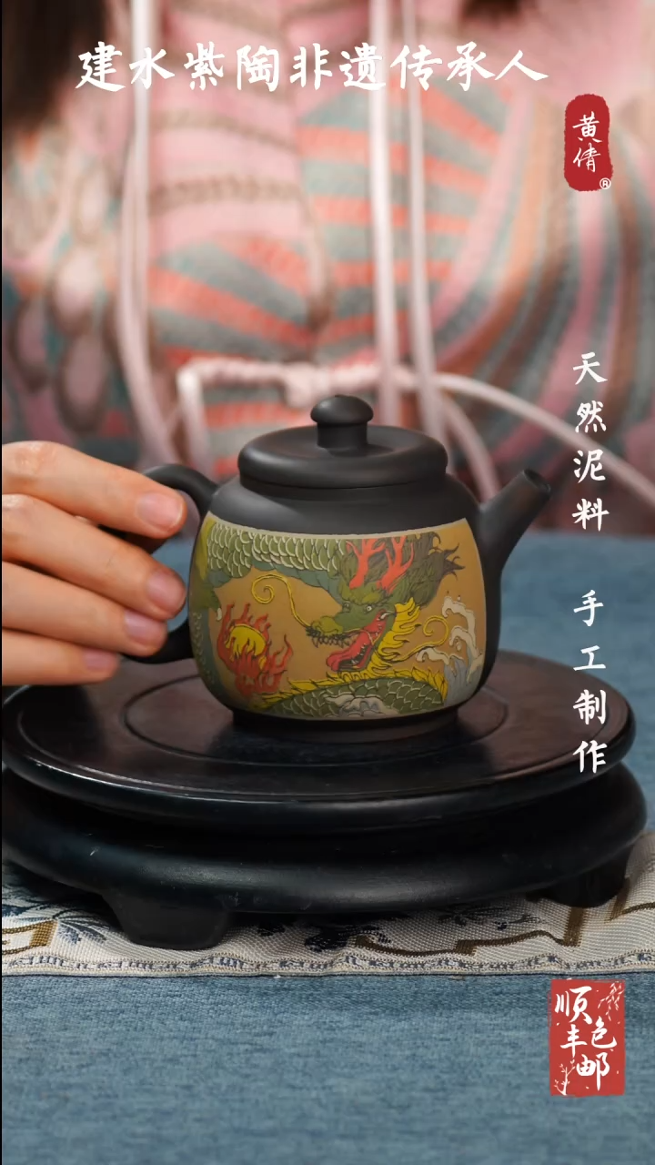 【闪购商品】壶云南建水紫陶作品166