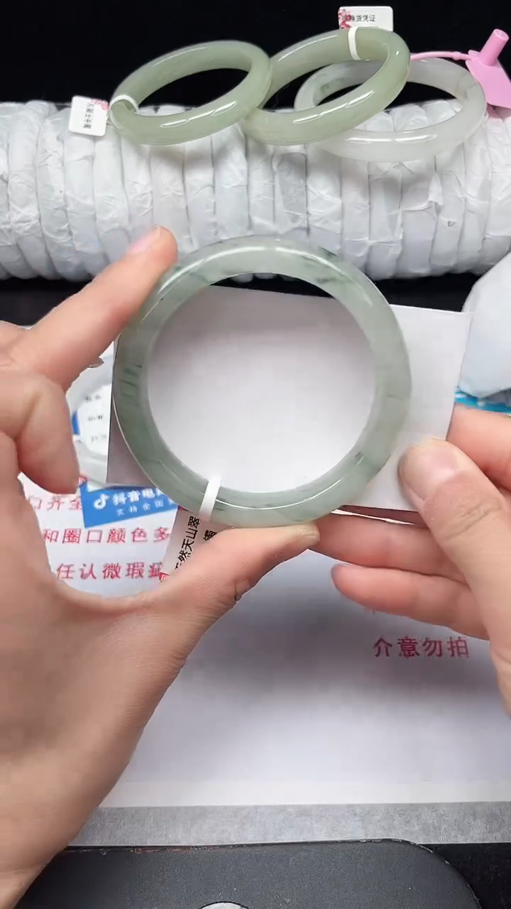 未镶嵌手镯石英质玉351-56/57