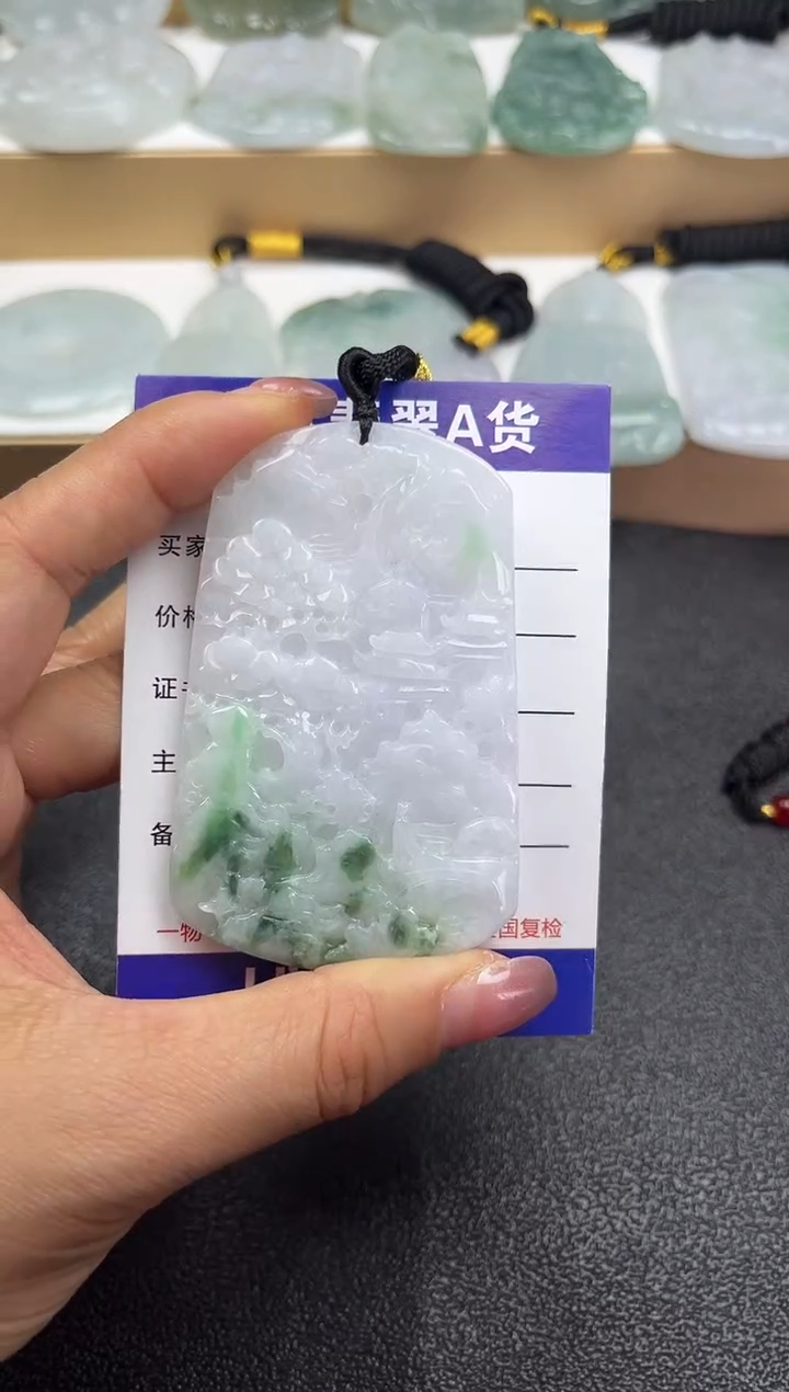 颈饰未镶嵌翡翠            