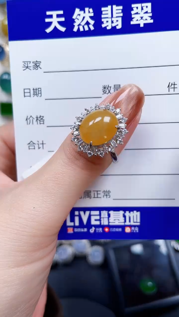 银S925镶嵌戒指翡翠182