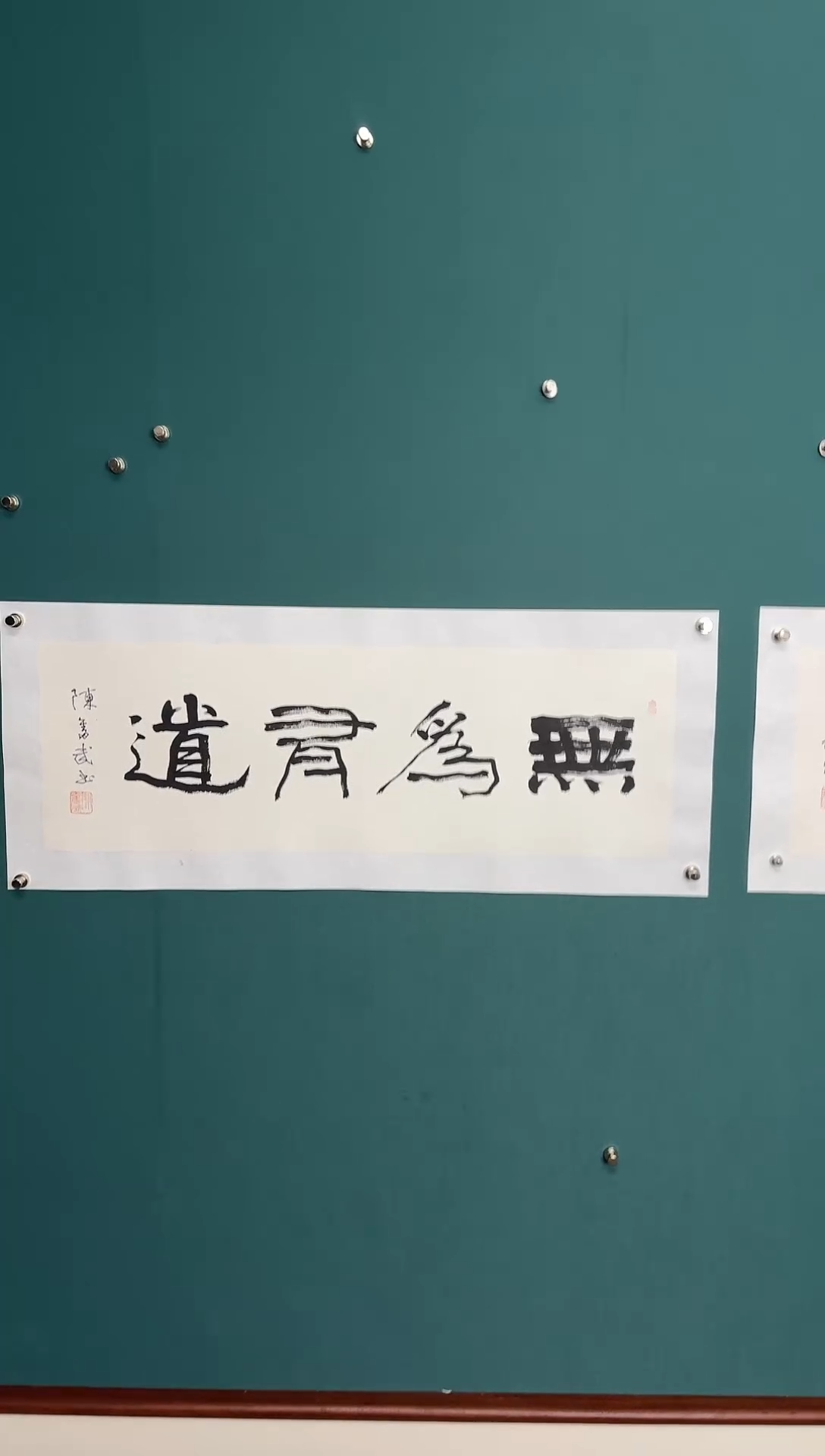 【闪购商品】传统民间艺术-年画
