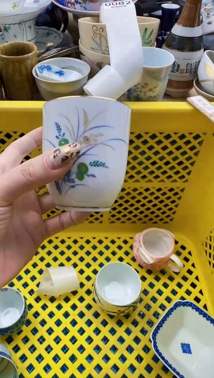 082默认微瑕，满20元包邮