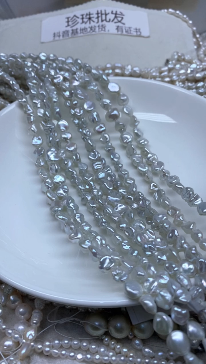 【闪购商品】淡水珍珠未镶嵌颈饰碎银 多样性发货，发1条