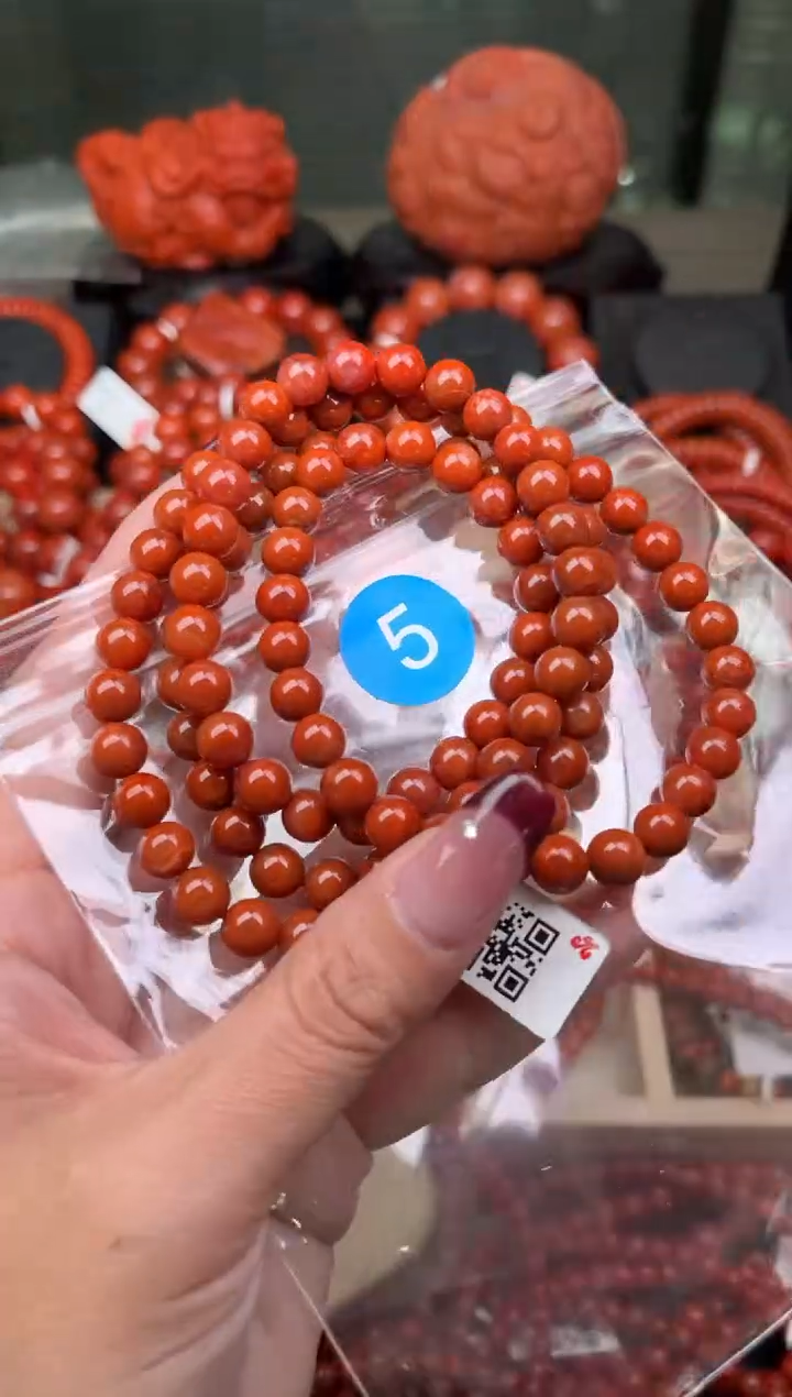 【闪购商品】南红玛瑙珠宝奇石未镶嵌5-7+