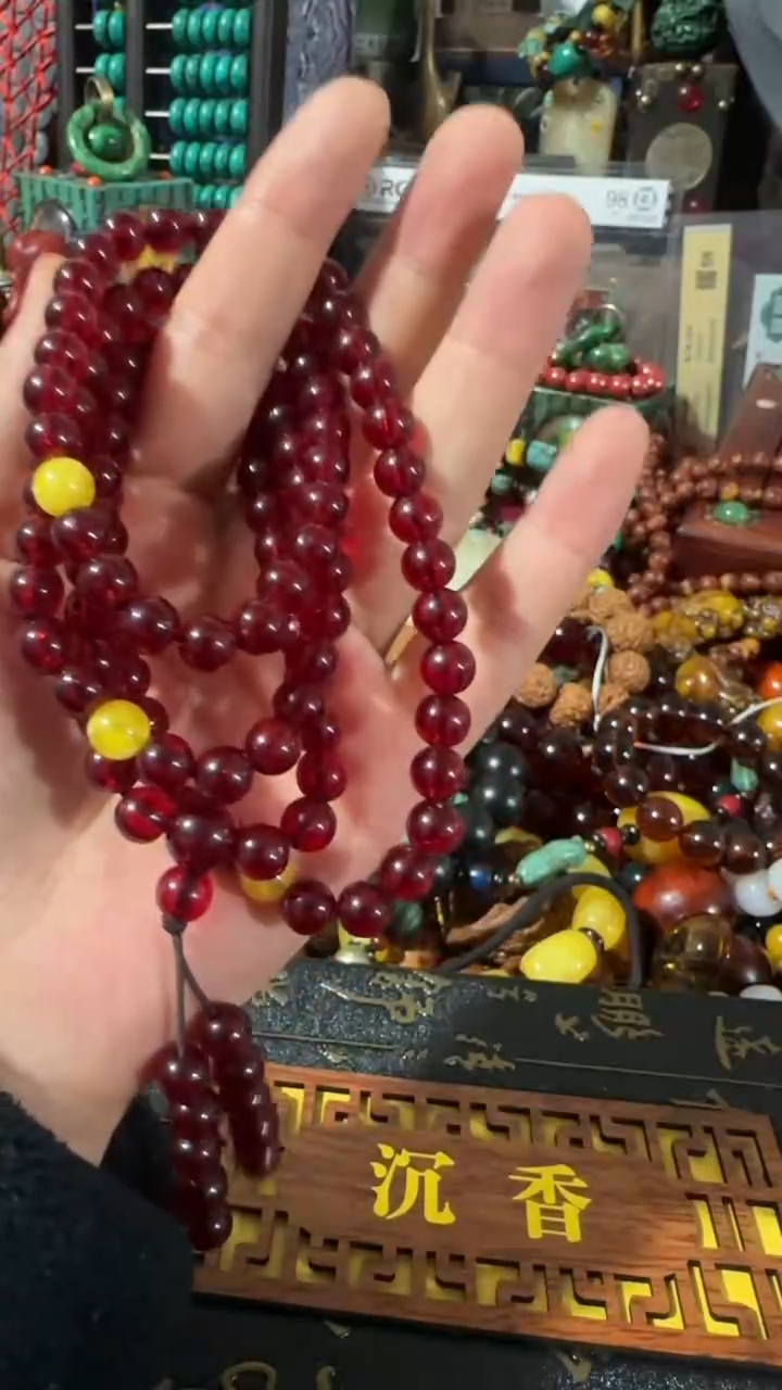 【闪购商品】琥珀手链未镶嵌撤店清仓好物分享