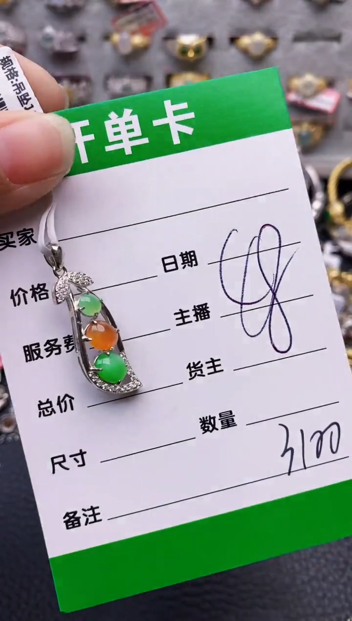 【闪购商品】翡翠戒指银S925镶嵌/3100