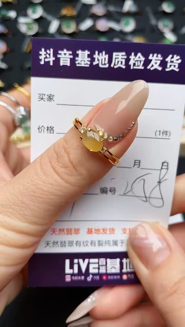 【闪购商品】翡翠戒指银S925镶嵌............