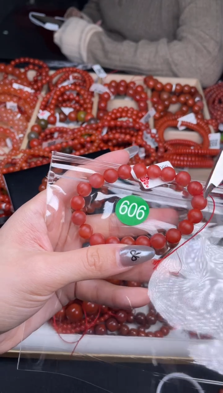 【闪购商品】南红玛瑙珠宝奇石未镶嵌606-9+