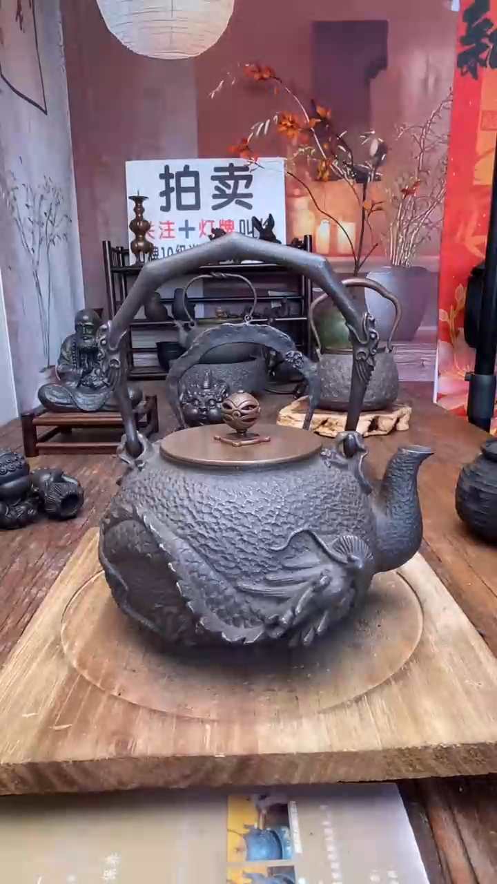 888888888888888888