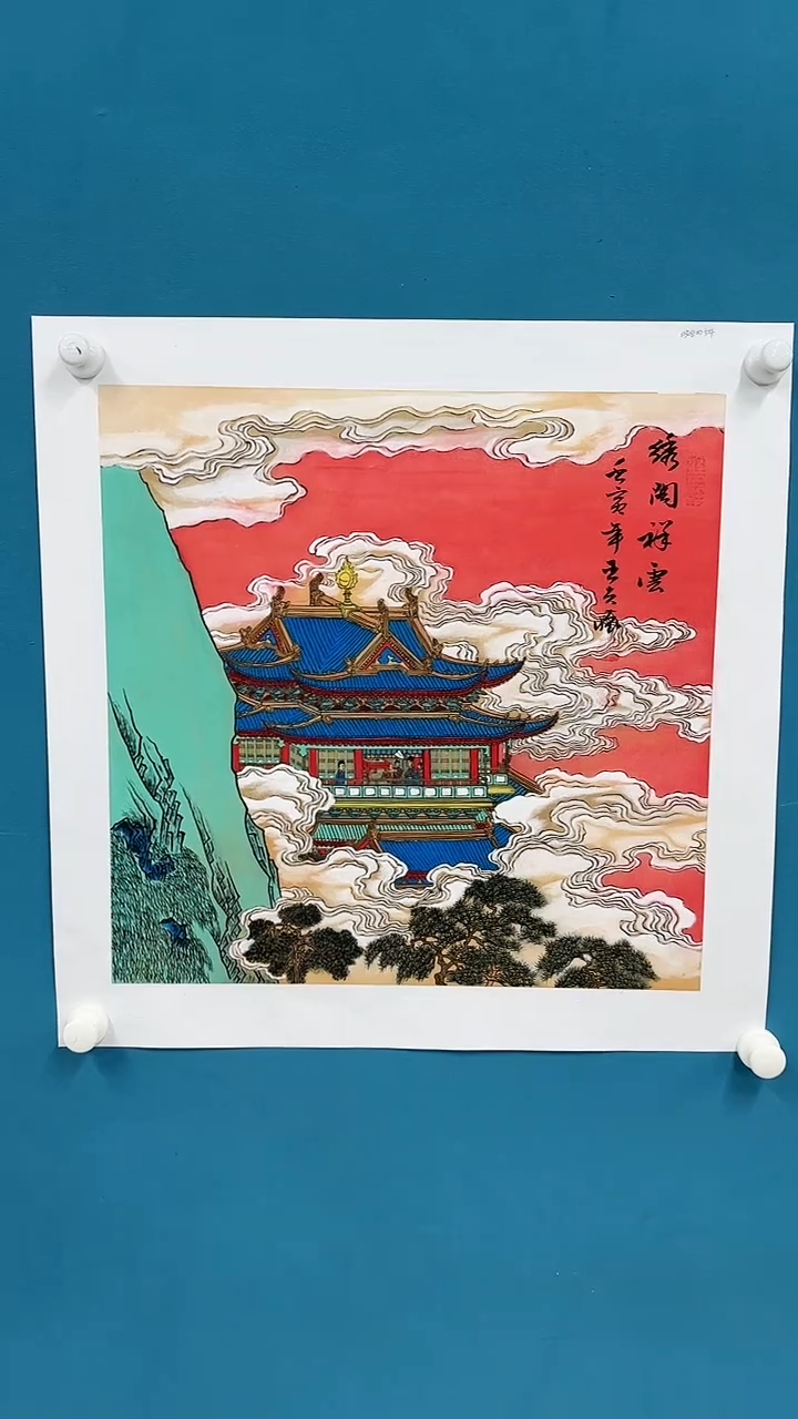 【闪购商品】国画3.10-甄选-王夫怀-斗方-152