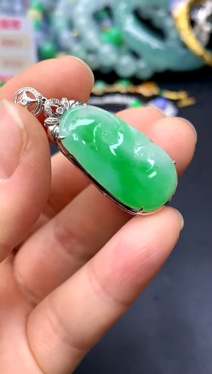 颈饰18K金镶嵌翡翠243-中国好珍宝