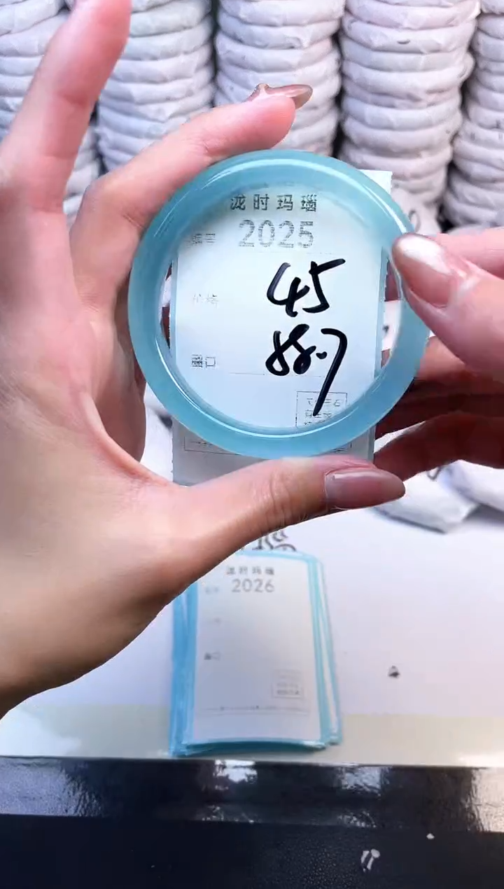 手镯玛瑙/玉髓未镶嵌2025