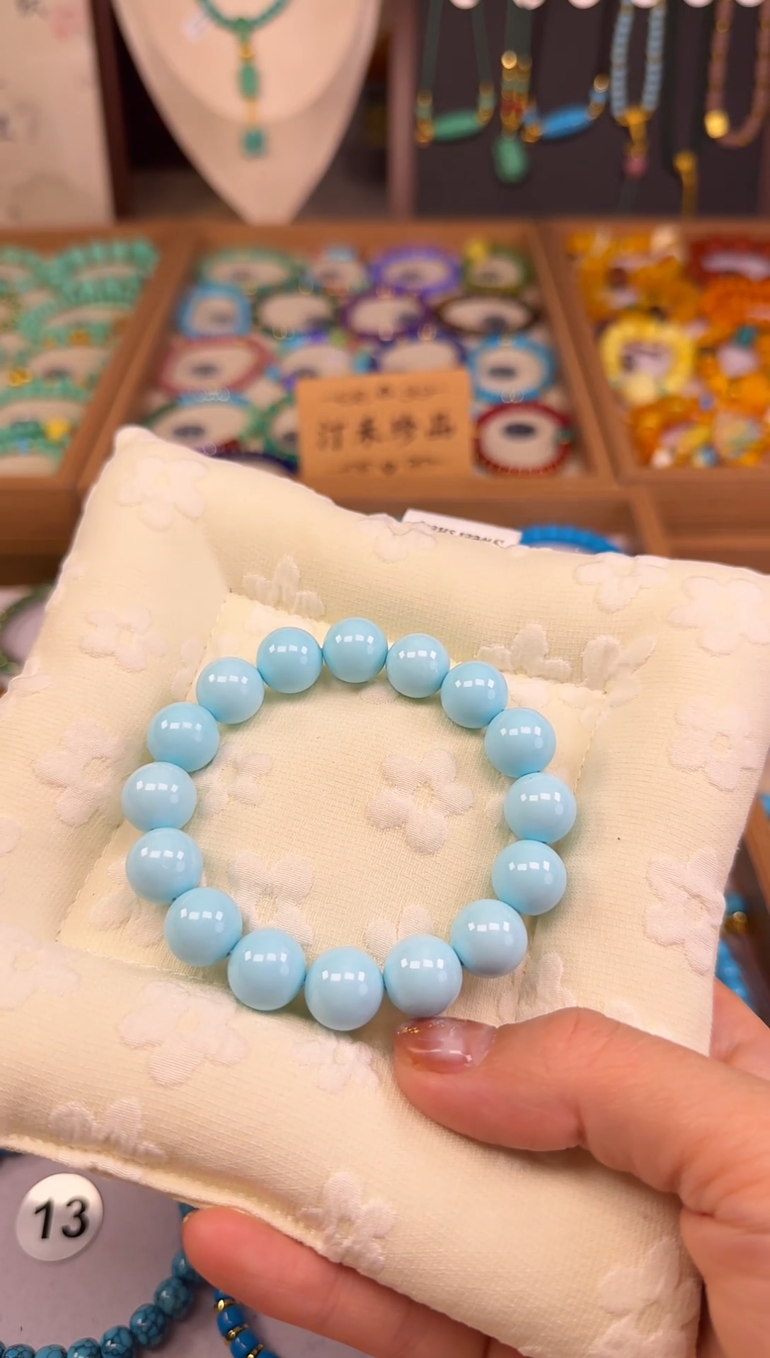 松木手串/手链汀禾珍品——110