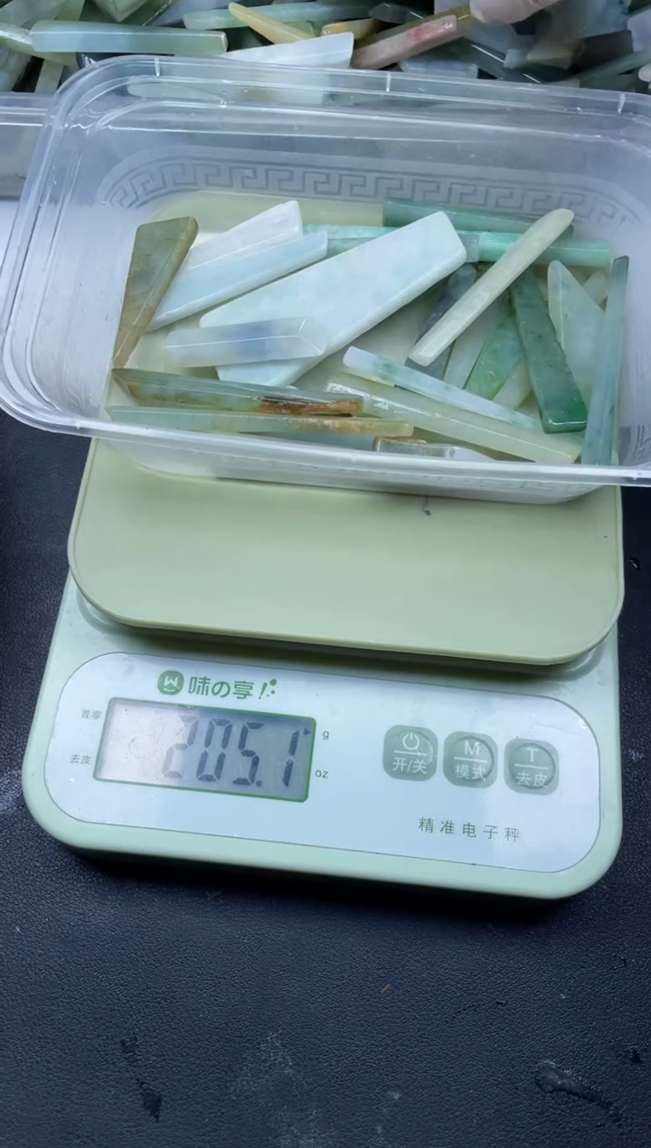 【闪购商品】翡翠颈饰未镶嵌缅甸天然翡翠大号200克51