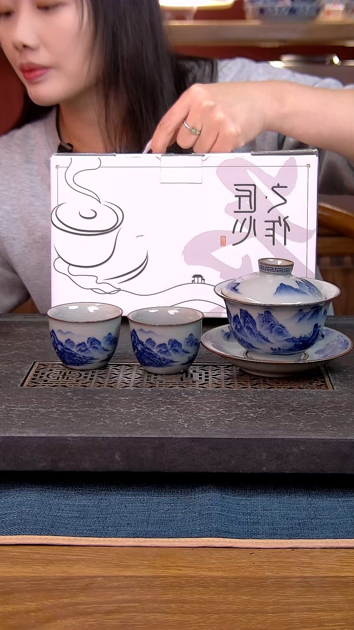 礼盒款3件套 老陶泥开片纹陶瓷茶具